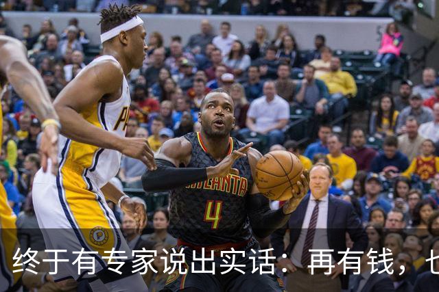 终于有专家说出实话：再有钱，也不要回农村建房，原因很简单！